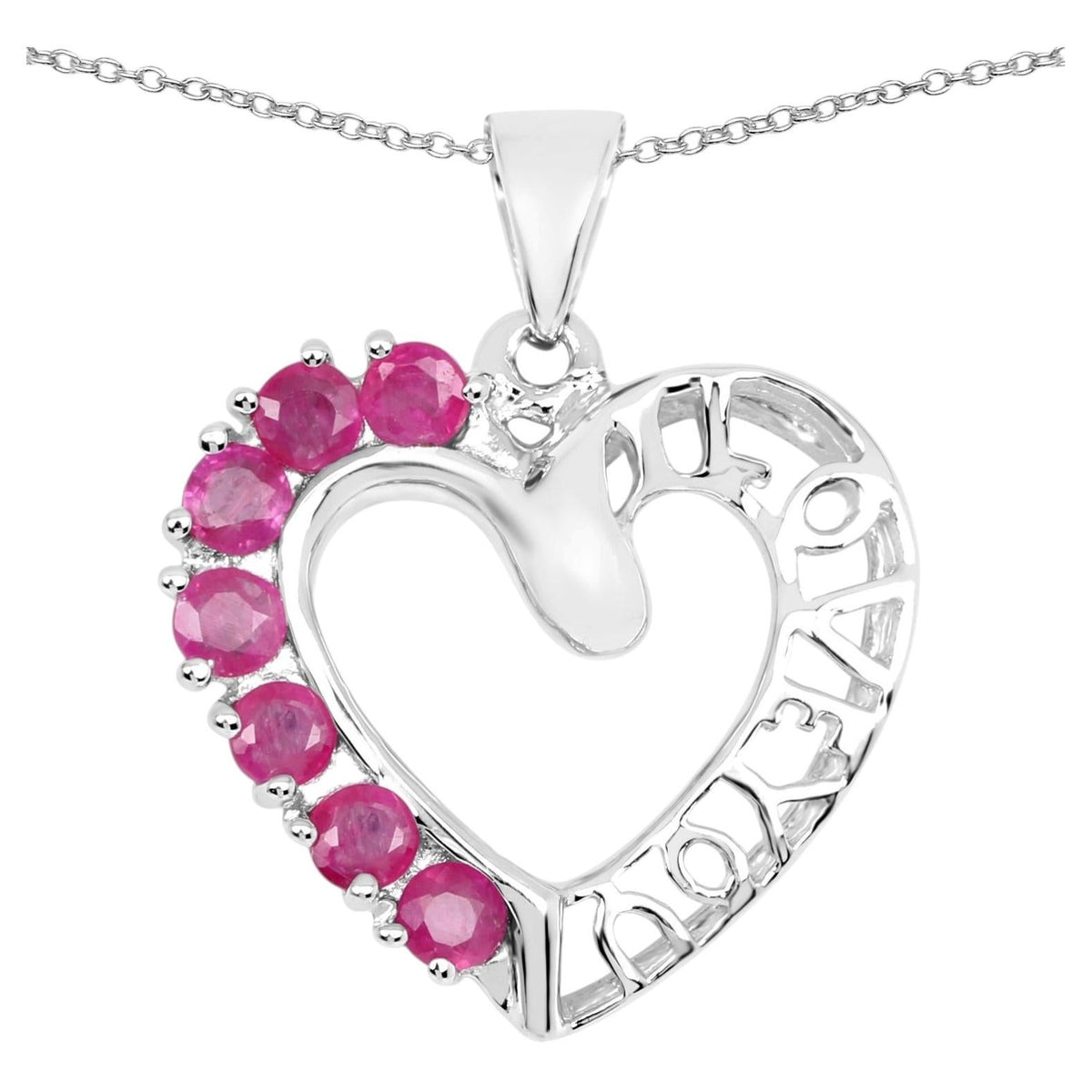 Ruby Heart Pendant 0.9 Carats Sterling Silver